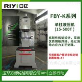 【48812】北京：供水管道施工用上“焊接机器人”一次焊接合格率近100%